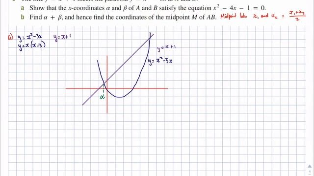 2020 Year 11 Ext 1 Ex 10h Question 3 смотреть онлайн