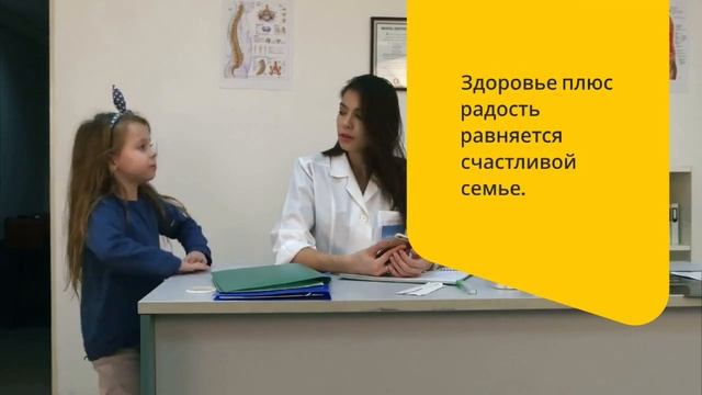 dety1 смотреть онлайн