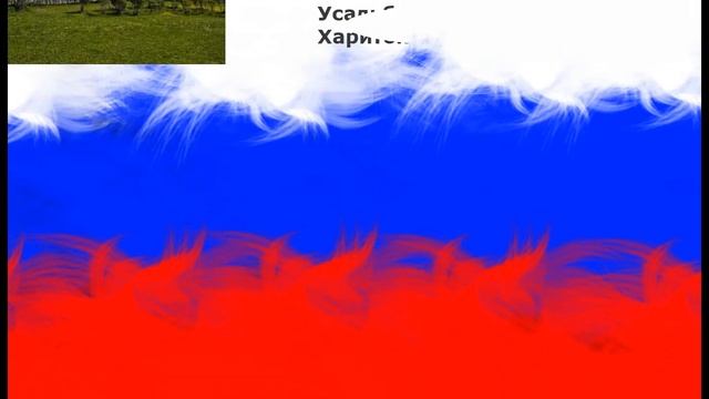 Мишина Маргарита ЕКАТЕРИНБУРГ 2 кл смотреть онлайн