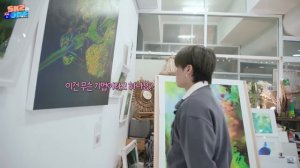 Стрей Кидс на «SKZ CODE» Путешествие на яхте (Часть 3), эпизод 65