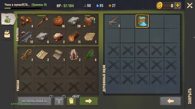 DAYS AFTER стрим на ПК за новичка смотреть онлайн