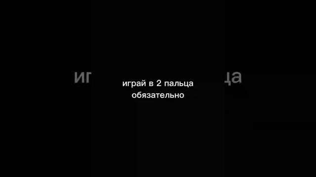 делать продолжение? #рофл #стандофф2 #какполучитьголдувстандофф2 #приколы смотреть онлайн