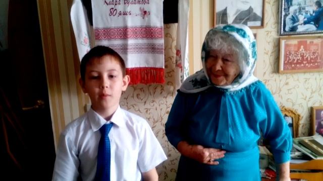 Мифтахов Фирдаус Дамирович смотреть онлайн