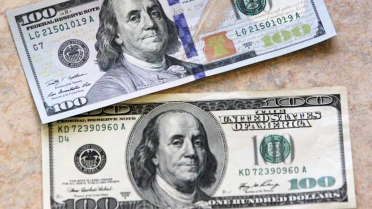 Реально ли сдать старые доллары в декабре 2024 года? Требования обменников и скрытые комиссии смотреть онлайн