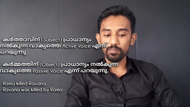 English Grammar - 33 (Active Voice & Passive Voice) смотреть онлайн