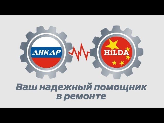 28 октября 2023 г.