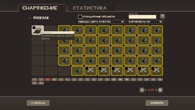 Как крафтить изготовители ?? смотреть онлайн