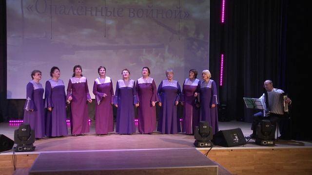 Концерт народного коллектива любительского художественного творчества Хора ветеранов "Надежда" смотреть онлайн