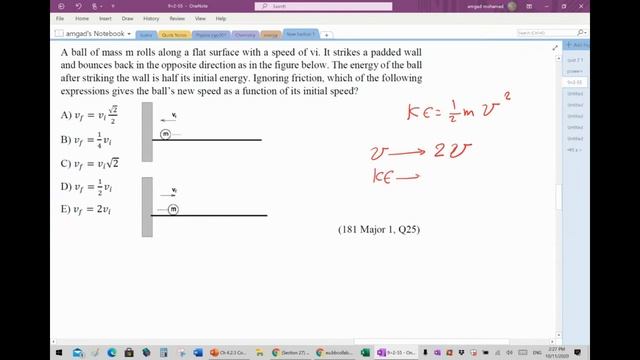 Ch 4.2 and 4.3 Power, and solved problems смотреть онлайн