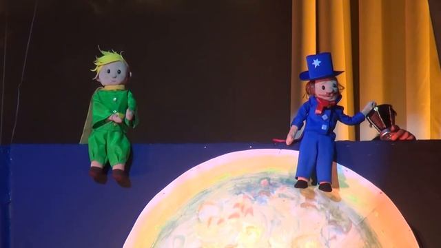 Маленький принц 2018 смотреть онлайн