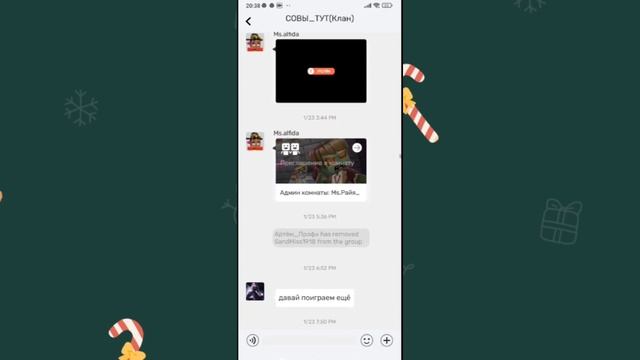 Что творится в моём клане это просто ужас в Blockman go смотреть онлайн
