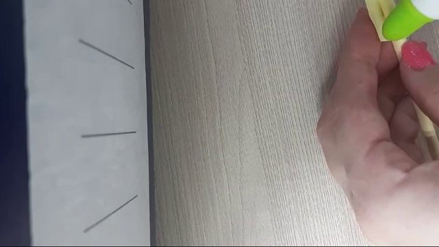 Тауматроп смотреть онлайн