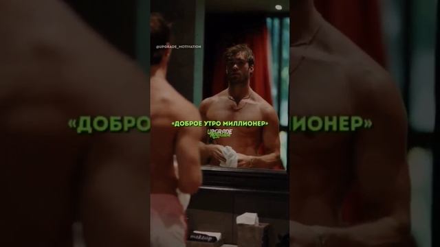 20 июля 2023 г. смотреть онлайн