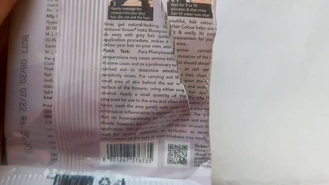 Streax Insta Shampoo Hair Colour | Streax Insta Shampoo Hair Colour Kaise Lagaye смотреть онлайн