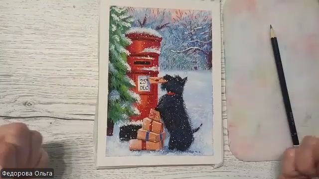 Гуашь. Новогодний почтальон
