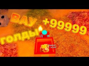 СЕКРЕТНАЯ ПЕЩЕРА СО ВСЕМИ РУДАМИ В БУГА БУГА | РОБЛОКС |