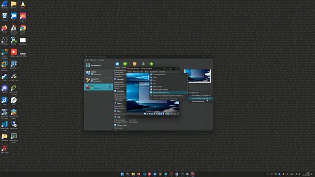 kali linux на vbox смотреть онлайн