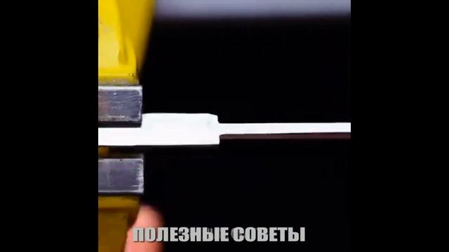 Топ лайфхаки смотреть онлайн