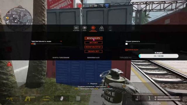 ЭТО ЧТО, 8 ТУР????? #warface смотреть онлайн