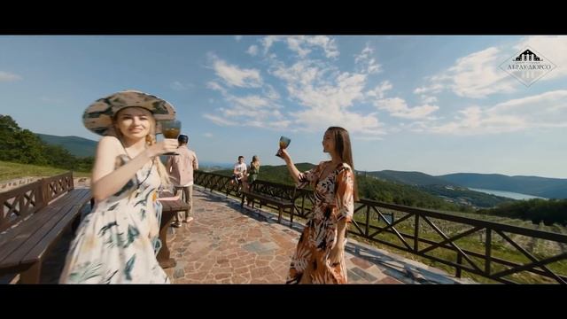 Пешие маршруты Абрау-Дюрсо смотреть онлайн