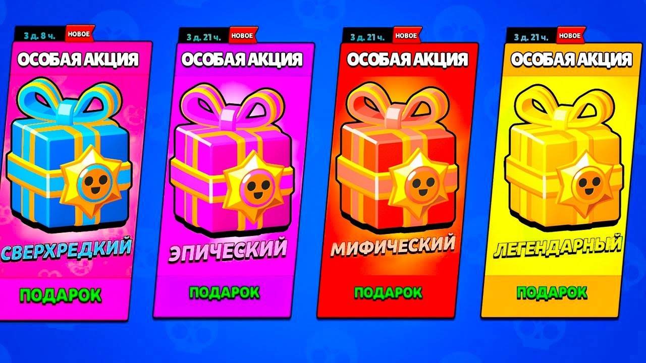 ЗИМНЯЯ ОБНОВА УЖЕ НАСТУПИЛА😍 смотреть онлайн