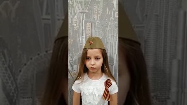 МАОУ СОШ №4 им. В.В.  Носикова Александра 2 А С.Васильев «Берёза» смотреть онлайн