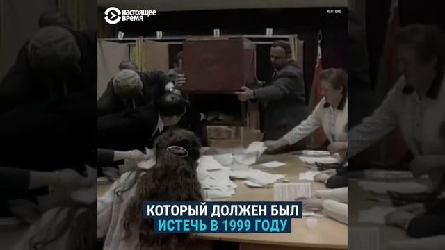Как Лукашенко пришел к власти смотреть онлайн