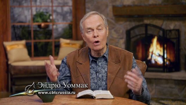 1. Власть верующего (Эндрю Уоммак, 2024) смотреть онлайн