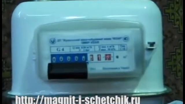 газ смотреть онлайн