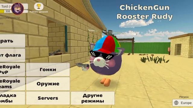 Только для ераська34к подписчики Если вы будете смотреть то вам тоже можно смотреть онлайн
