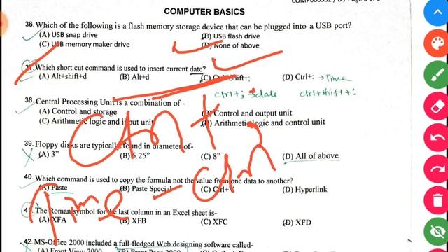 OSSSC ARI AMIN FOREST GUARD PREVIOUS YEAR QUESTION |COMPUTER QUESTION FOR OSSSC#gcmclasses#amin смотреть онлайн