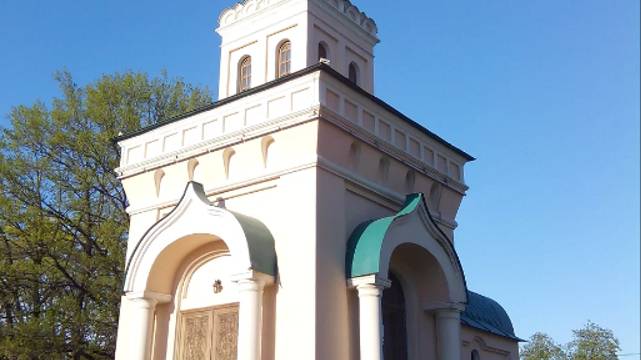 Часовня Сергия Радонежского и Нины Равноапостольной в Воскресенском Новодевичьем монастыре смотреть онлайн