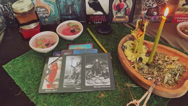 🔥ЧИСТКА ЗДОРОВЬЯ И КРАСОТЫ В ПОТОКЕ.ОНЛАЙН-РИТУАЛ+ОБРАТКА🔥 смотреть онлайн