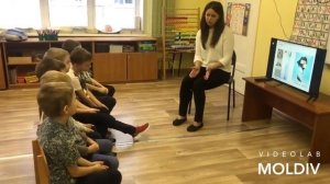 Отработка навыка формирования приставочных глаголов