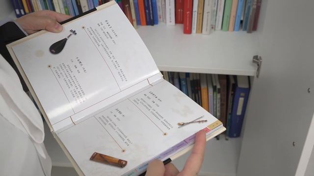 Книжный уголок открылся в "Великом камне" смотреть онлайн