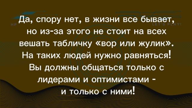 Почему богатые богатеют, а бедные беднеют? смотреть онлайн