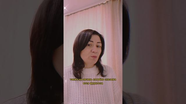 А вы знали за сколько дней полностью восстанавливается печень #регенерация #тусклаякожа #фосфолипид смотреть онлайн