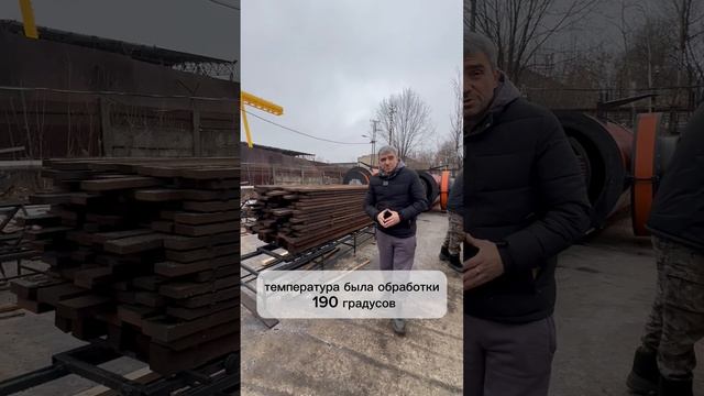 Перегрузка термокамер серии КИТ смотреть онлайн