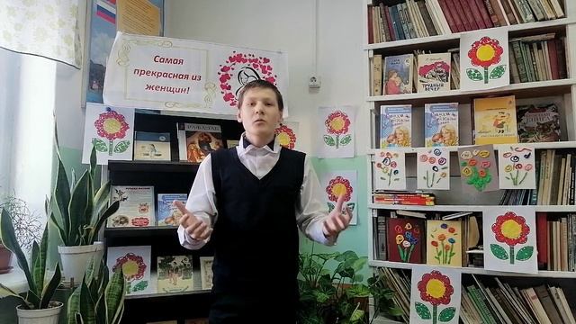 Сафаров Георгий