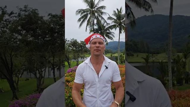 Хоу-хоу-хоу! 🔥 Здравствуйте, ребята! смотреть онлайн