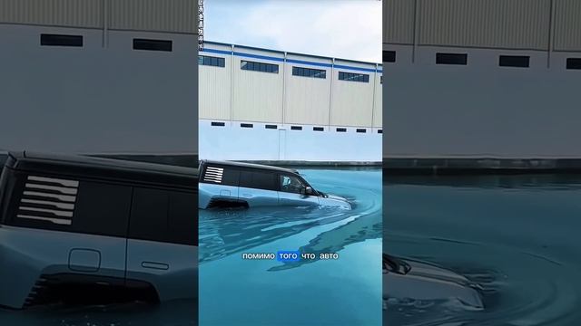 Китайские электромобили — это тренд смотреть онлайн