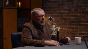 2025 год. Концепция будущего | Андрей Девятов, Павел Андреев