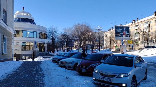 179. г. Хабаровск. От Лермонтова 50 до Карла Маркса 57. 26.11.23. смотреть онлайн