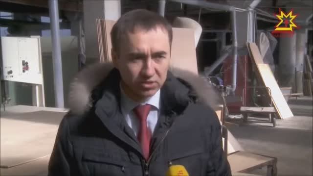 Фабрика «Шумерлинская», г.Шумерля смотреть онлайн