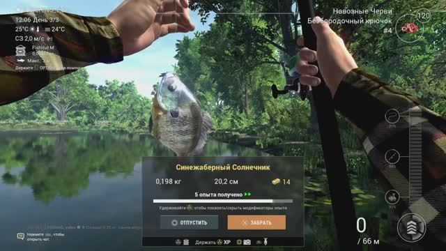 Fishing Planet. FISHING_video №4