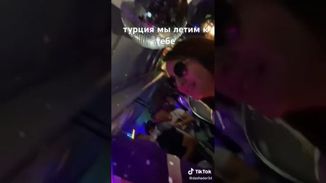 турция 2023. как мы летаем через дютифри. #турция2023 #Анталия #Алания2023 #белгород смотреть онлайн