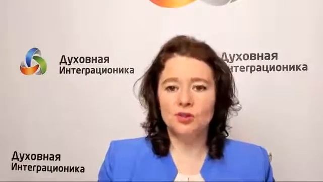 "ПУТЬ К СЧАСТЬЮ: Как преодолеть 9 шагов от позора к смелости" смотреть онлайн