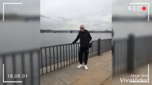 По имени север