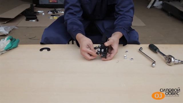 Сборка замка OJ