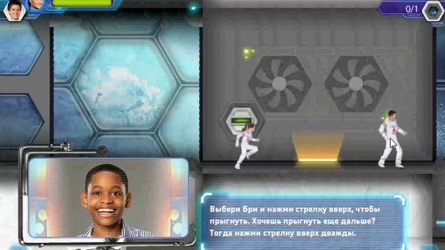 Игра  Подопытные: Спасение лаборатории